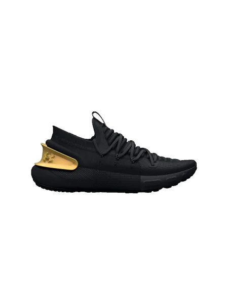 Pantofi Under Armour negru