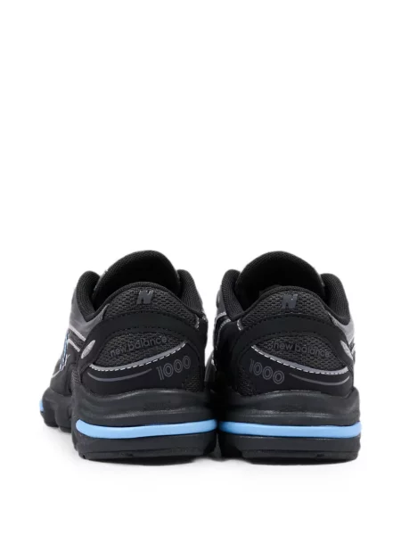 Sneakersy dziecięce New Balance czarne