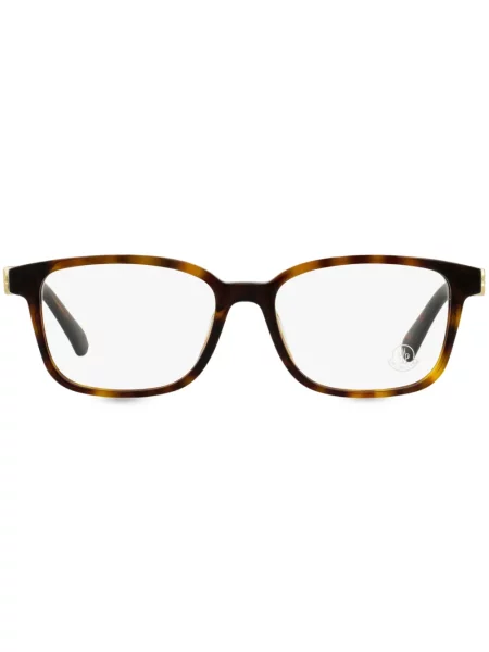 Ochelari de soare Moncler Eyewear maro