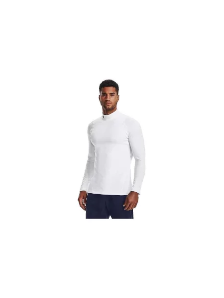 Kabát Under Armour fehér