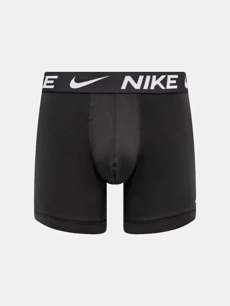 Nike bokserki szary