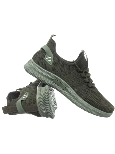 Superge Debrande zelena