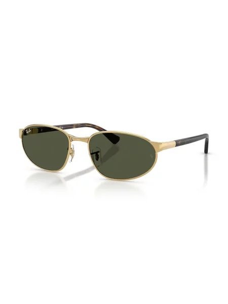 Солнцезащитные очки Ray-ban