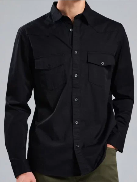 Sinsay Koszula czarny