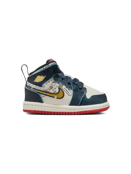 Sneakersy dziecięce Jordan Air Jordan 1 niebieskie