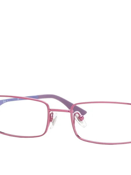 Ochelari de soare Ray-ban violet