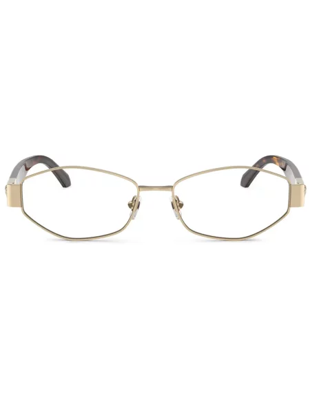 Ochelari de soare Versace Eyewear