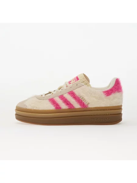 Маратонки Adidas Originals бежово