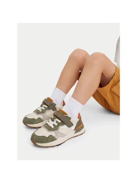 Sneakersy Guess Barevná