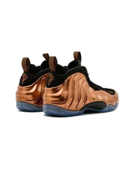 Tenisky Nike