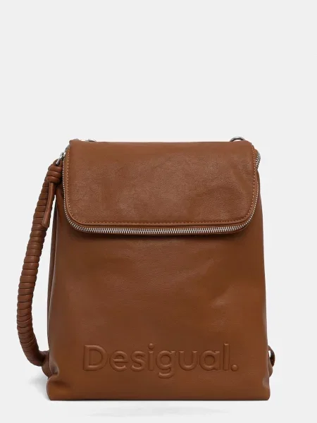 Раница Desigual HALF HAMPTON CAMEL голям с изчистен дизайн кафяво