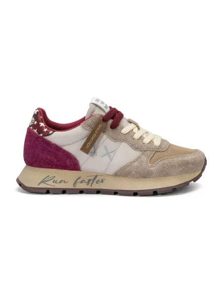 Sneakersy Sun68 casual beżowe