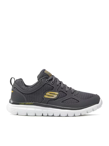 Sportcipők Skechers Agoura szürke