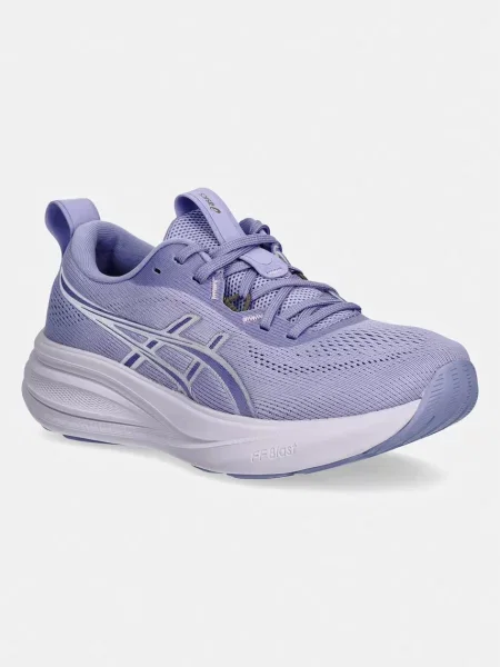 Pantofi Asics alergare violet