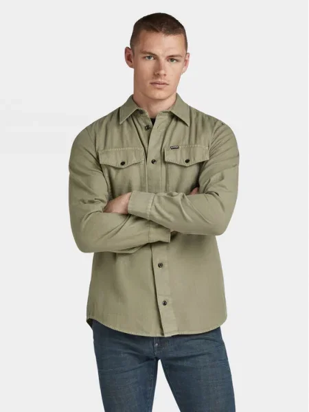 G-Star Raw Košeľa Marine zelená