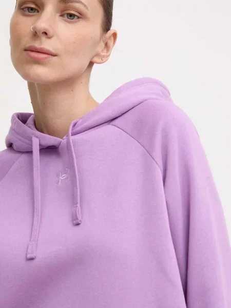 Under Armour kapucnis melegítőfelső női pamuttal UA Rival Fleece lila