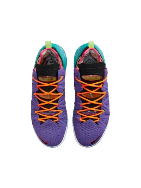 Tenisky Nike LeBron fialová