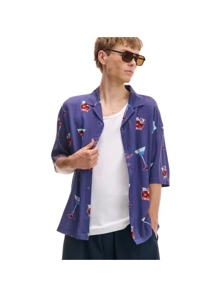 Рубашка Cropp синяя