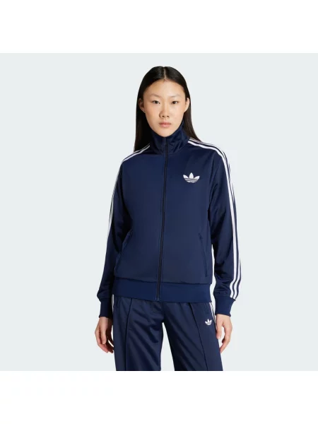 Bluza rozpinana zapinana na błyskawiczny Adidas granatowa