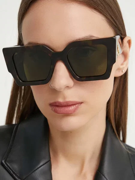 Ochelari de soare Off-white alb