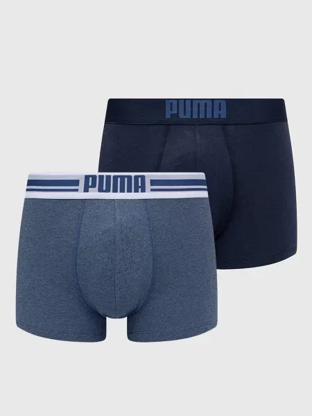 Boxeralsó Puma autogrammal piros
