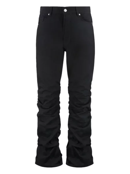 Džíny B1archive černé