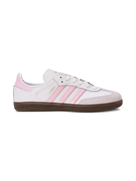 Sneakersy dziecięce Adidas Samba białe