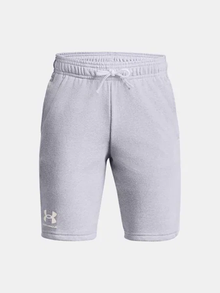 Pantaloni scurți copii Under Armour gri