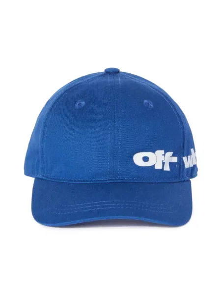 Kepurė su snapeliu Off-white balta