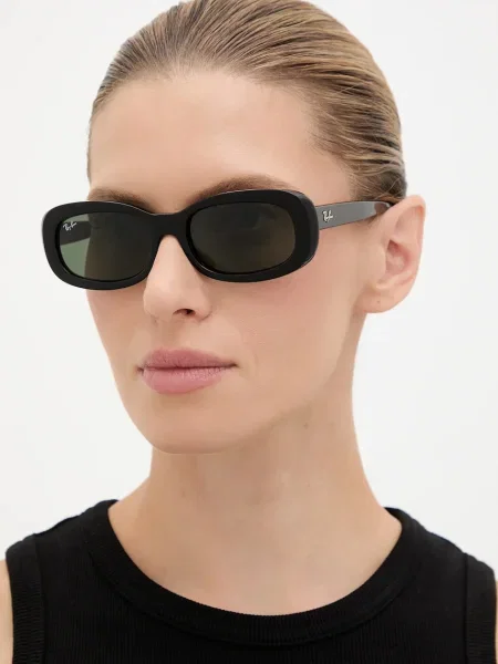 Ray-Ban Слънчеви очила черен