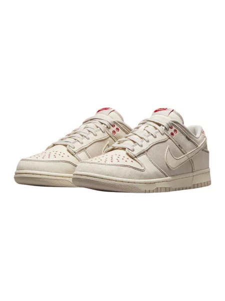 Sneakersy Nike Dunk beżowe