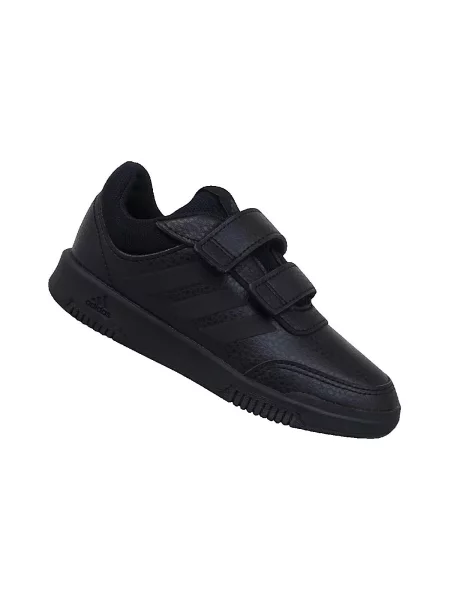 Sneakerși copii Adidas negru