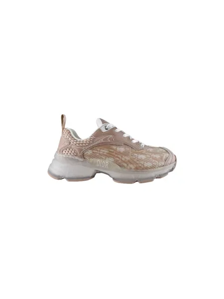 Sneakersy Dior beżowe