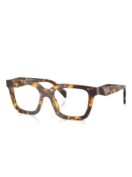 Ochelari de soare pătrați Prada Eyewear maro