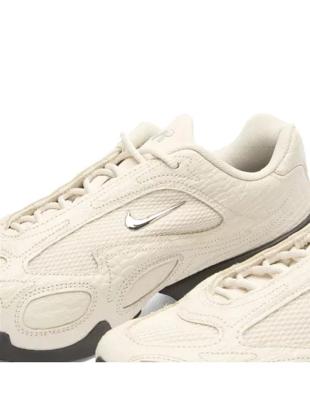 Sneakersy Nike Air Max brązowe