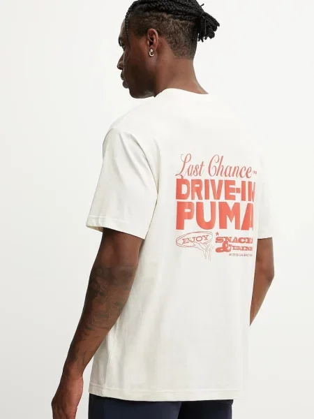 Kratka majica Puma bež