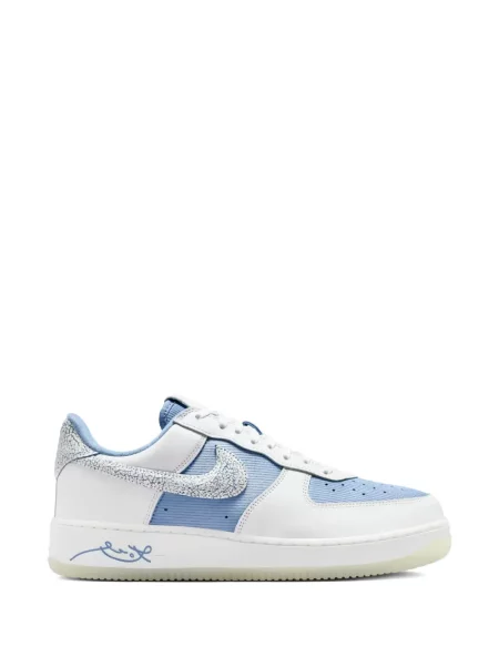 Baschet sneakerși Nike Air Max retro albastru