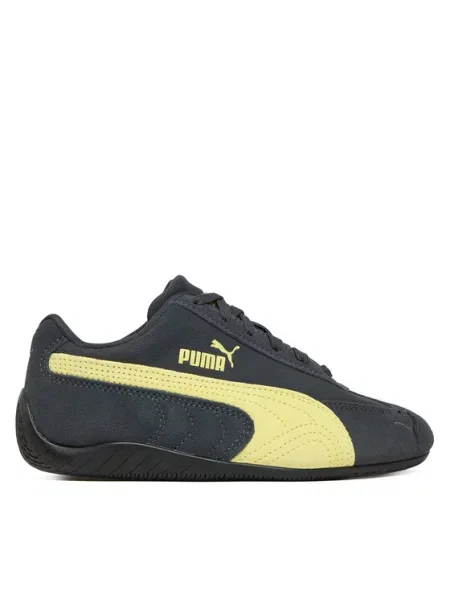 Кроссовки Puma серые
