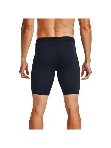 Kalhotky Under Armour se síťovinou černé