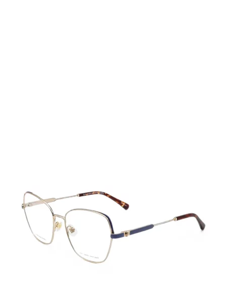 Napszemüveg Kate Spade