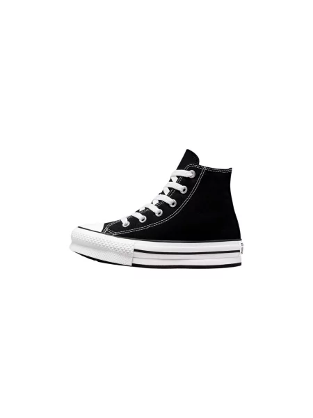Gyerek sneaker Converse fekete