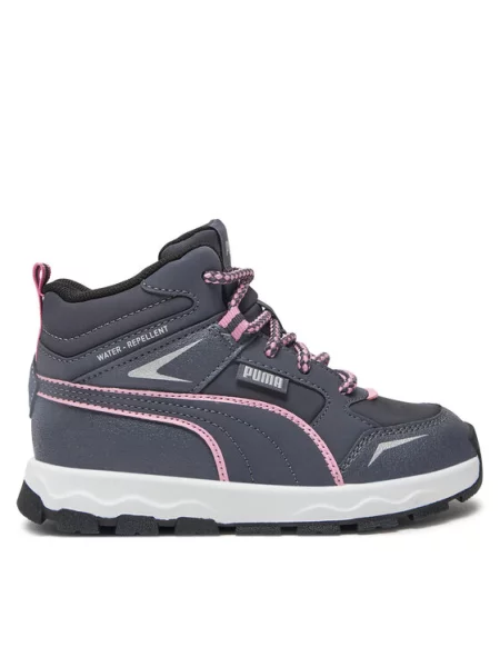 Sneakersy Puma šedé