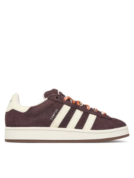 Adidas Sportcipők Campus barna