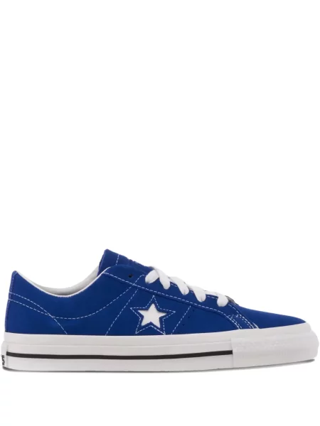 Sneakerși Converse One Star cu șireturi din dantelă maro