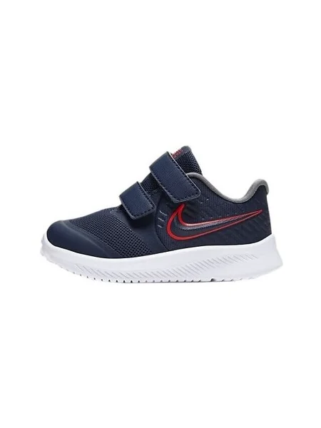 Pantofi copii Nike albastru