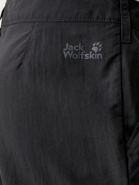 Спортивные шорты Jack Wolfskin