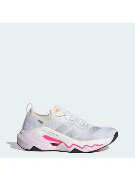 Tréninková obuv Rapidmove Pro bílé