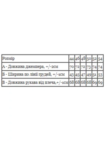 Лонгслів Носи своє оливковий