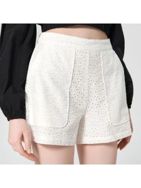 Sinsay Látkové kraťasy Krémová