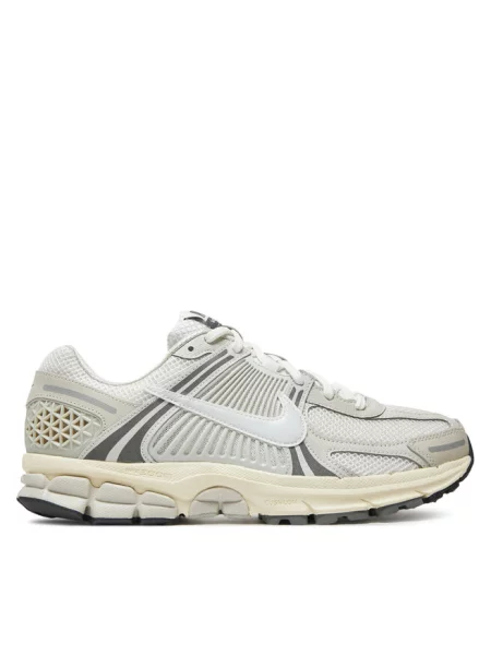 Sneakersy Nike szare
